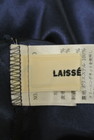 LAISSE PASSE（レッセパッセ）の古着「商品番号：PR10245445」-6