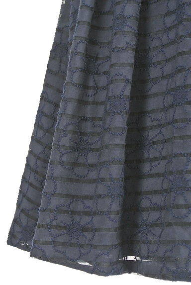 LAISSE PASSE（レッセパッセ）の古着「花刺繍×ボーダーミディ丈スカート（スカート）」大画像５へ