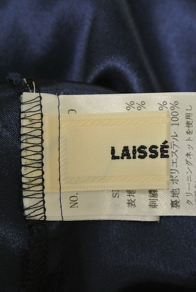 LAISSE PASSE（レッセパッセ）の古着「花刺繍×ボーダーミディ丈スカート（スカート）」大画像６へ