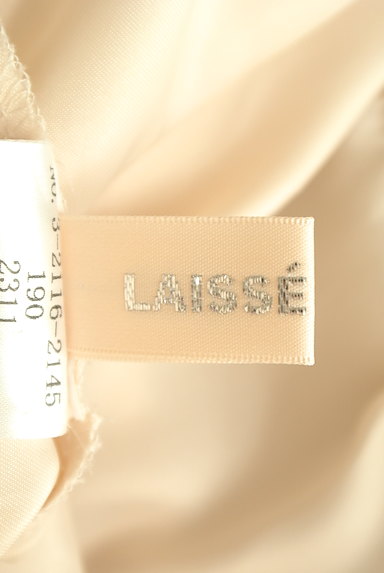 LAISSE PASSE（レッセパッセ）の古着「ウエストリボンドッキングワンピース（ワンピース・チュニック）」大画像６へ