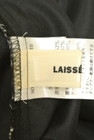 LAISSE PASSE（レッセパッセ）の古着「商品番号：PR10245447」-6