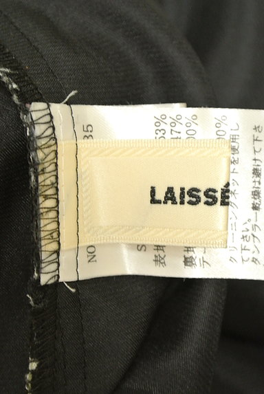 LAISSE PASSE（レッセパッセ）の古着「ミディ丈花柄スカート（スカート）」大画像６へ