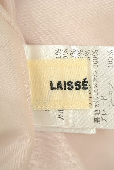 LAISSE PASSE（レッセパッセ）の古着「ミディ丈ウエスト刺繍フレアスカート（スカート）」大画像６へ