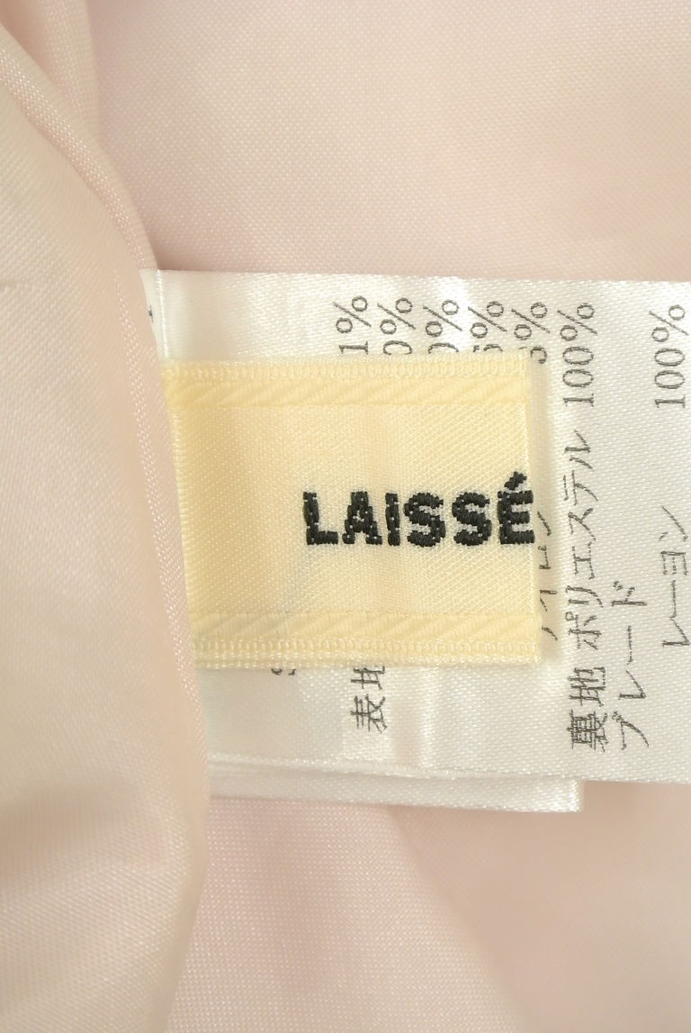 LAISSE PASSE（レッセパッセ）の古着「商品番号：PR10245448」-大画像6