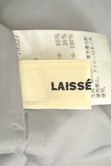 LAISSE PASSE（レッセパッセ）の古着「ミモレ丈チェック柄サロペットスカート（オーバーオール・サロペット）」大画像６へ
