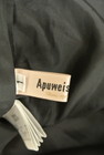 Apuweiser riche（アプワイザーリッシェ）の古着「商品番号：PR10245453」-6