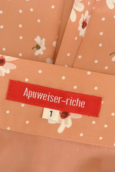 Apuweiser riche（アプワイザーリッシェ）の古着「花×ドットフレアミニスカート（ミニスカート）」大画像６へ
