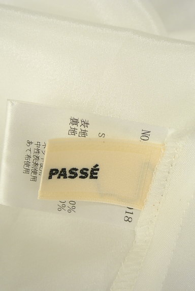 LAISSE PASSE（レッセパッセ）の古着「花柄ミモレ丈スカート（スカート）」大画像６へ