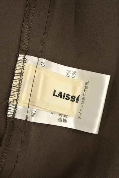 LAISSE PASSE（レッセパッセ）の古着「花柄ミモレ丈スカート（ロングスカート・マキシスカート）」大画像６へ