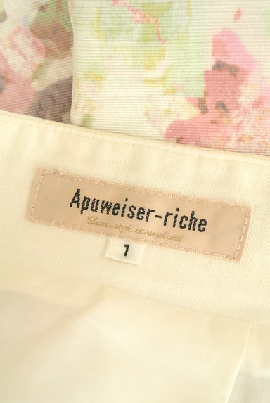Apuweiser riche（アプワイザーリッシェ）の古着「ミディ丈花柄フレアスカート（スカート）」大画像６へ