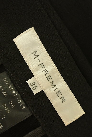 M-premier（エムプルミエ）の古着「ベーシックテーパードパンツ（パンツ）」大画像６へ