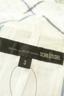 SCHLUSSEL（シュリセル）の古着「商品番号：PR10245497」-6