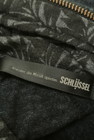 SCHLUSSEL（シュリセル）の古着「商品番号：PR10245498」-6