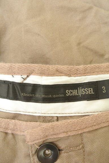 SCHLUSSEL（シュリセル）の古着「裾ダブルジップカーゴパンツ（パンツ）」大画像６へ