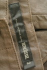 SCHLUSSEL（シュリセル）の古着「商品番号：PR10245505」-6