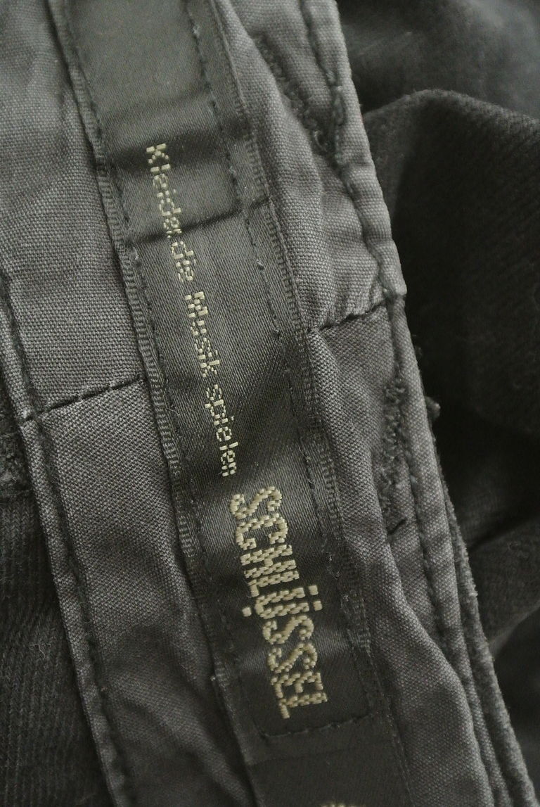 SCHLUSSEL（シュリセル）の古着「商品番号：PR10245506」-大画像6