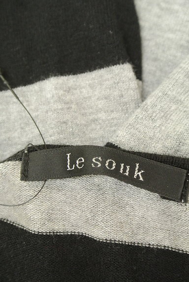 LE SOUK（ルスーク）の古着「大人太ボーダー長袖ニット（ニット）」大画像６へ
