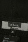 LE SOUK（ルスーク）の古着「商品番号：PR10245515」-6