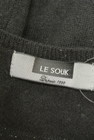 LE SOUK（ルスーク）の古着「商品番号：PR10245516」-6