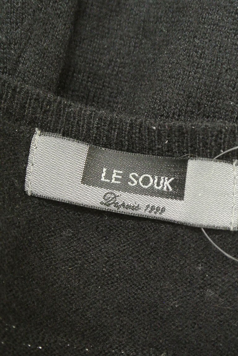 LE SOUK（ルスーク）の古着「商品番号：PR10245516」-大画像6