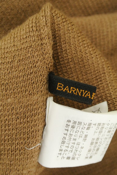 BARNYARDSTORM（バンヤードストーム）の古着「２ＷＡＹネック長袖ニット（ニット）」大画像６へ