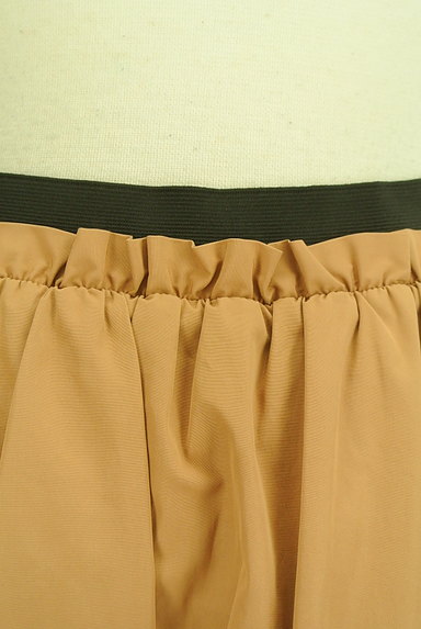 ROSSO（ロッソ）の古着「フレアタックミモレ丈スカート（ロングスカート・マキシスカート）」大画像４へ