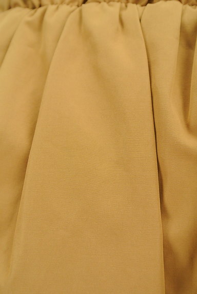 ROSSO（ロッソ）の古着「フレアタックミモレ丈スカート（ロングスカート・マキシスカート）」大画像５へ