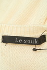 LE SOUK（ルスーク）の古着「商品番号：PR10245566」-6