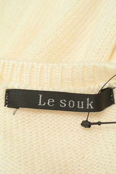 LE SOUK（ルスーク）の古着「袖ボタンＶネック長袖ロングニット（ニット）」大画像６へ