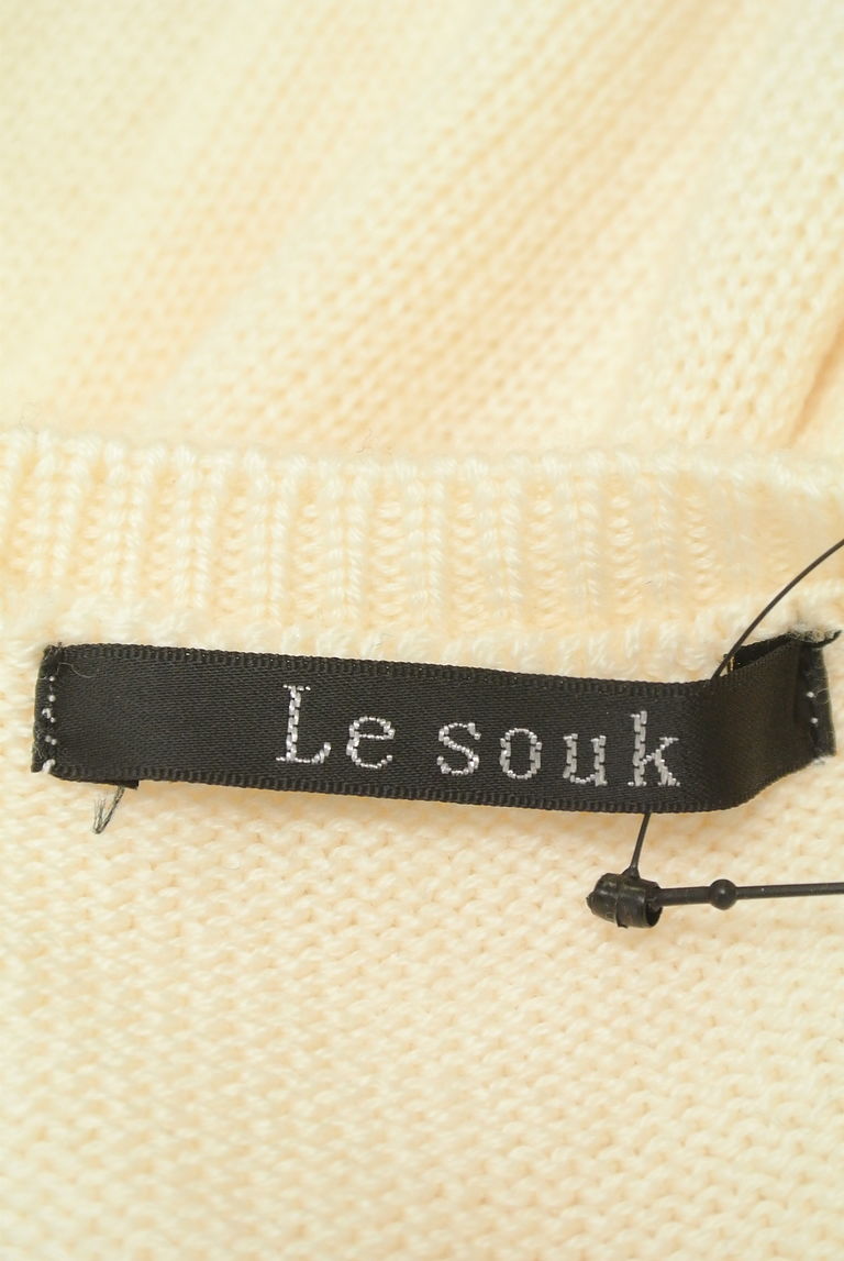 LE SOUK（ルスーク）の古着「商品番号：PR10245566」-大画像6