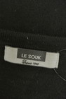 LE SOUK（ルスーク）の古着「商品番号：PR10245567」-6