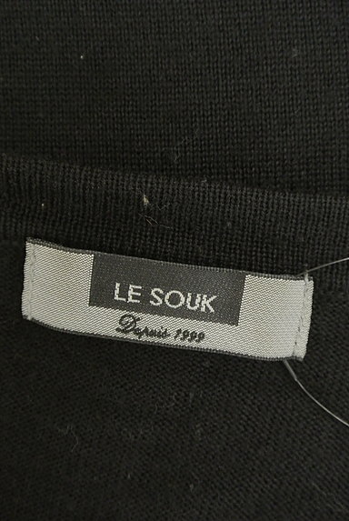 LE SOUK（ルスーク）の古着「サイドロングカーディガン（カーディガン・ボレロ）」大画像６へ