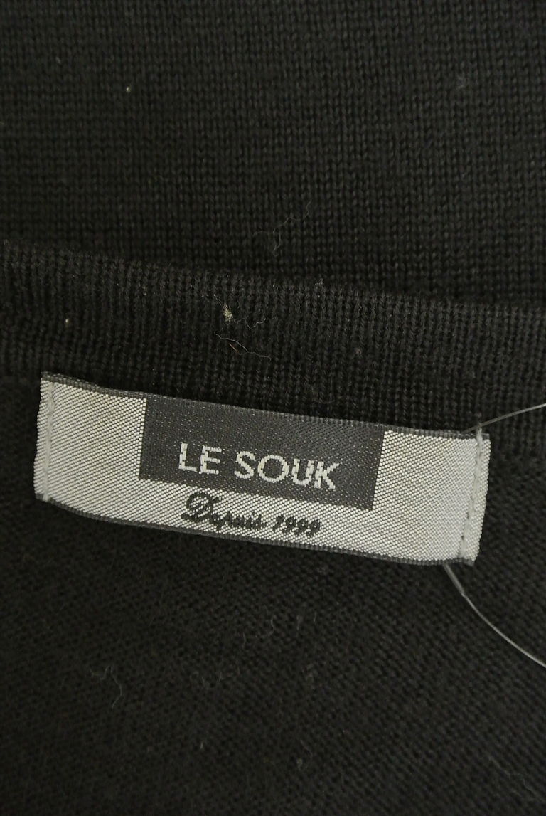 LE SOUK（ルスーク）の古着「商品番号：PR10245567」-大画像6