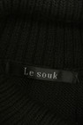 LE SOUK（ルスーク）の古着「商品番号：PR10245568」-6