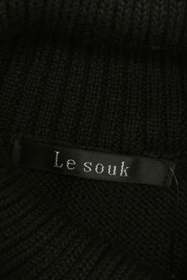 LE SOUK（ルスーク）の古着「商品番号：PR10245568」-大画像6
