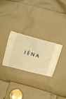 IENA（イエナ）の古着「商品番号：PR10245600」-6