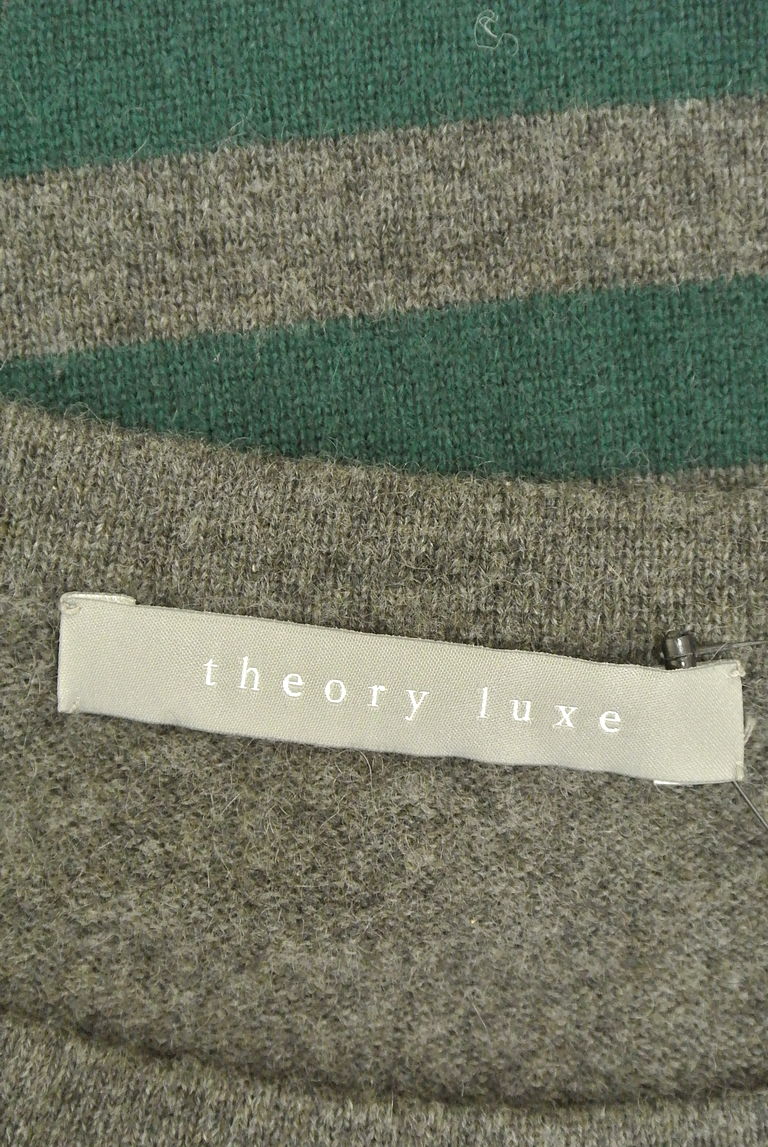 theory luxe（セオリーリュクス）の古着「商品番号：PR10245603」-大画像6