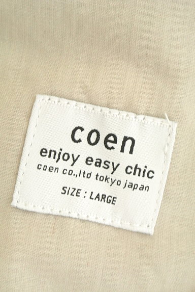 coen（コーエン）の古着「ナチュラルチェック柄ロングスカート（ロングスカート・マキシスカート）」大画像６へ