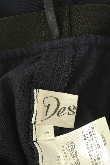Dessin（デッサン）の古着「ウエストゴムクロップドパンツ（パンツ）」大画像６へ