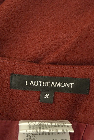 LAUTREAMONT（ロートレアモン）の古着「ウールタックガウチョパンツ（パンツ）」大画像６へ