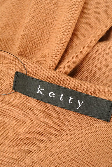 ketty（ケティ）の古着「裾リブフロントオープンカーデ（カーディガン・ボレロ）」大画像６へ