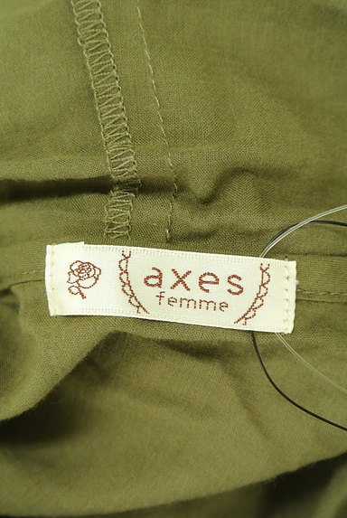 axes femme（アクシーズファム）の古着「刺繍フェミニンブルゾン（ブルゾン・スタジャン）」大画像６へ