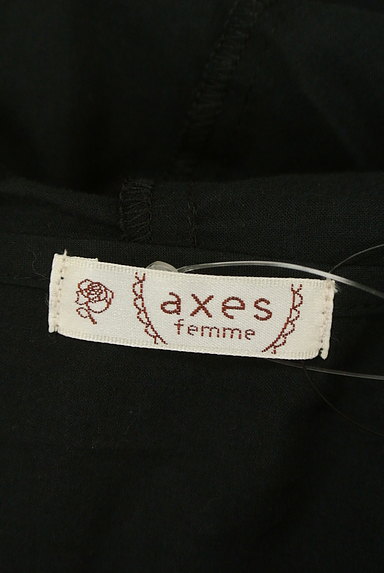 axes femme（アクシーズファム）の古着「カットワーク刺繍ブルゾン（ブルゾン・スタジャン）」大画像６へ