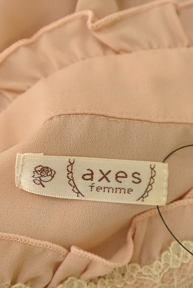 axes femme（アクシーズファム）の古着「花柄刺繍シフォンロングワンピース（ワンピース・チュニック）」大画像６へ