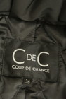 COUP DE CHANCE（クードシャンス）の古着「商品番号：PR10245650」-6