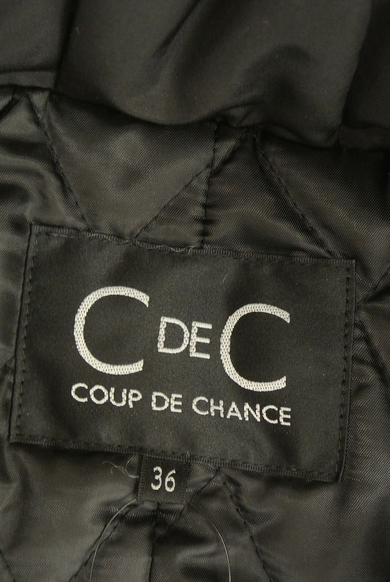 COUP DE CHANCE（クードシャンス）の古着「商品番号：PR10245650」-大画像6