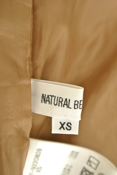 NATURAL BEAUTY BASIC（ナチュラルビューティベーシック）の古着「微光沢ロングプリーツスカート（ロングスカート・マキシスカート）」大画像６へ