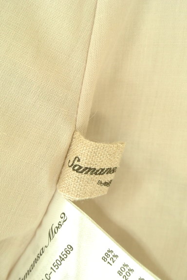 SM2（サマンサモスモス）の古着「刺繍ラインロングスカート（ロングスカート・マキシスカート）」大画像６へ