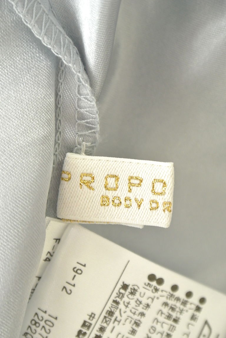 PROPORTION BODY DRESSING（プロポーションボディ ドレッシング）の古着「商品番号：PR10245671」-大画像6