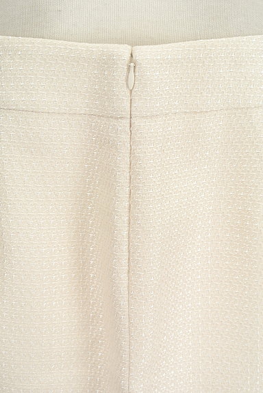UNTITLED（アンタイトル）の古着「ミディ丈ラメ光沢フレアスカート（スカート）」大画像４へ